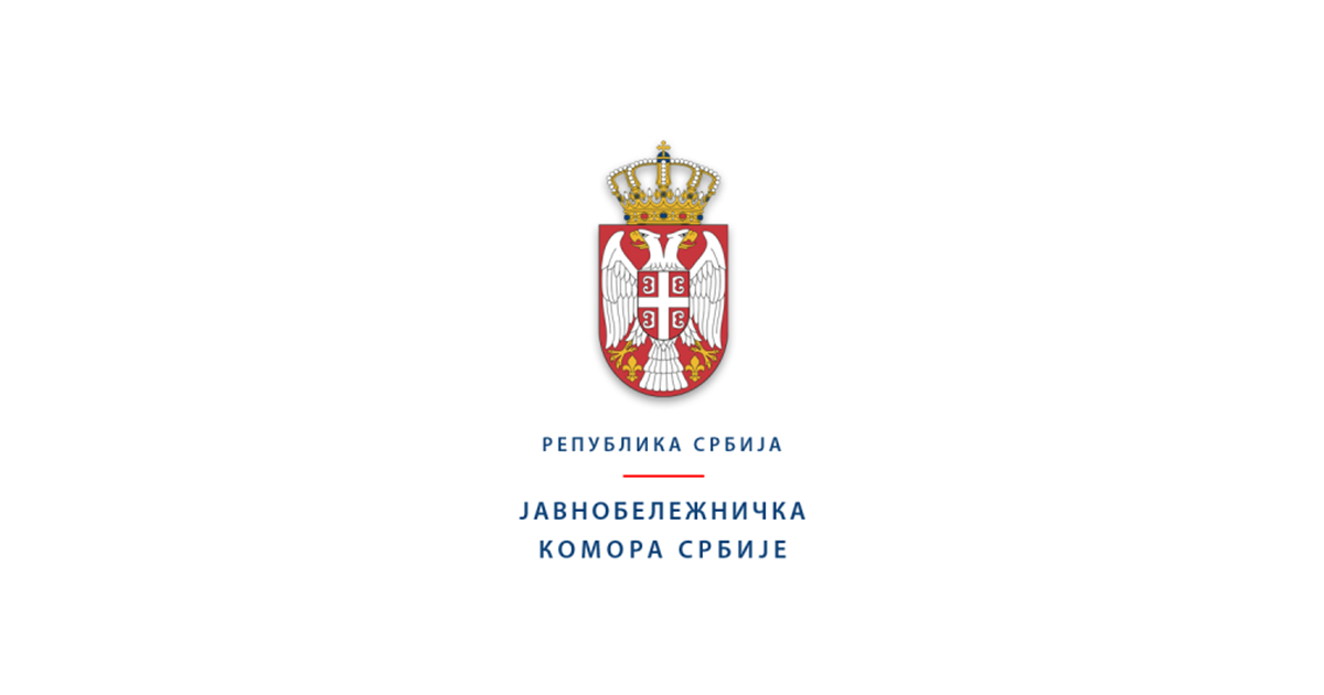 Javni beležnik Borislava Rokvić